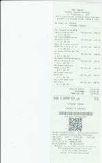 Кассовые чеки с подтверждением в Наро-Фоминске