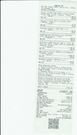 Кассовые чеки с подтверждением в Наро-Фоминске