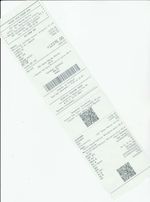 Кассовые чеки с подтверждением в Наро-Фоминске